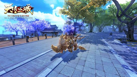 图4：拉风的伏地龙坐骑，回头率飙升