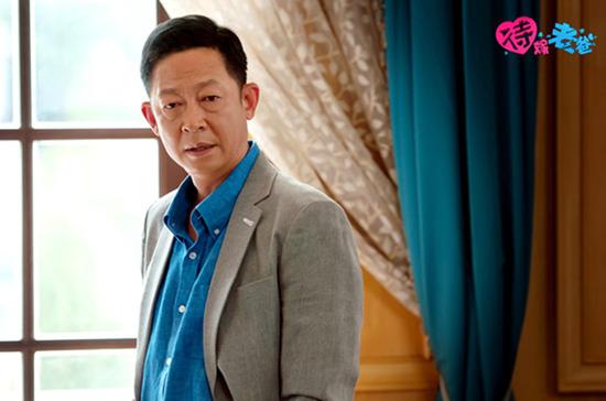 王志文《待嫁老爸》走桃花运_副本