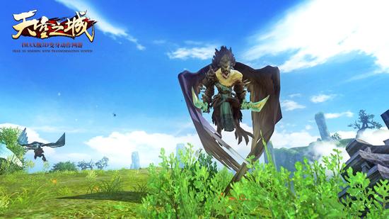 图5：翼人卫队能够在半空中飞行