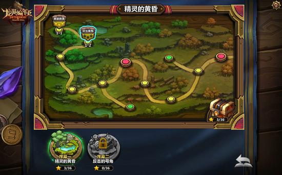 图2：全新剧情模式界面