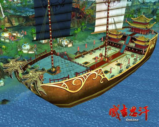 图4 《成吉思汗》游戏截图