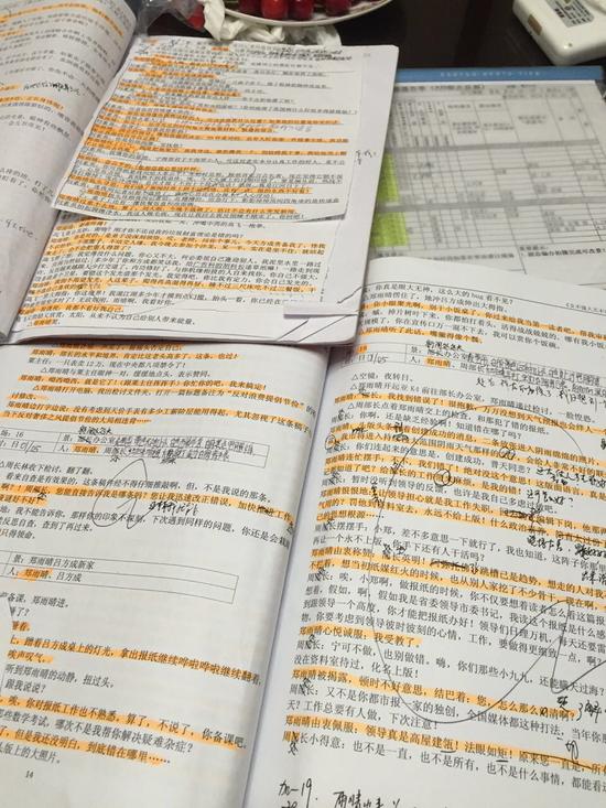 短视频剧本_短视频剧本网