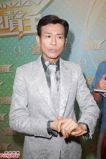 郑少秋