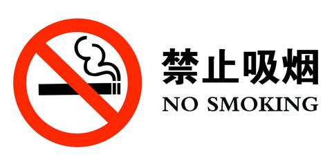 抽多少根香烟肺癌就会找上你