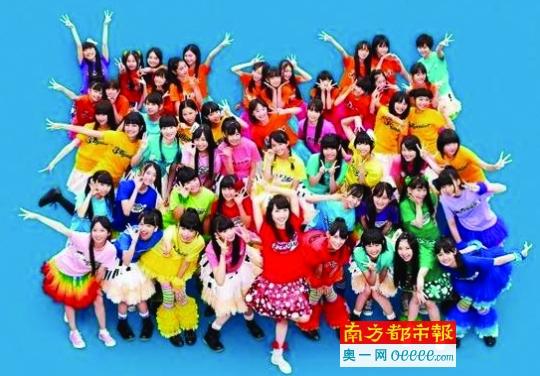 日本女团3B Junior