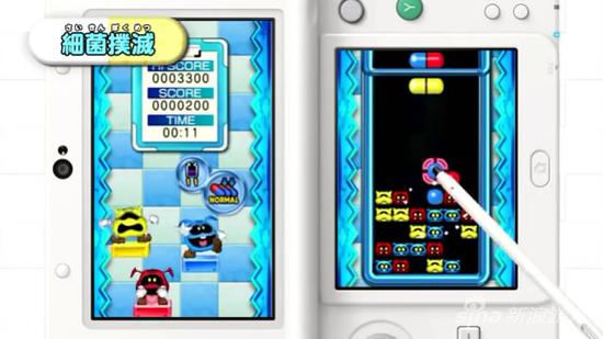 马里奥医生：特效药与细菌扑灭