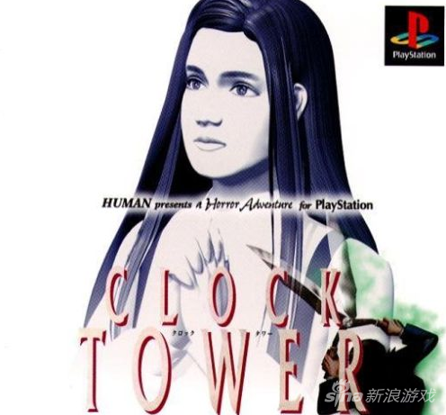 Bobby Barrows——钟楼：首度恐惧(Clock Tower: The First Fear)