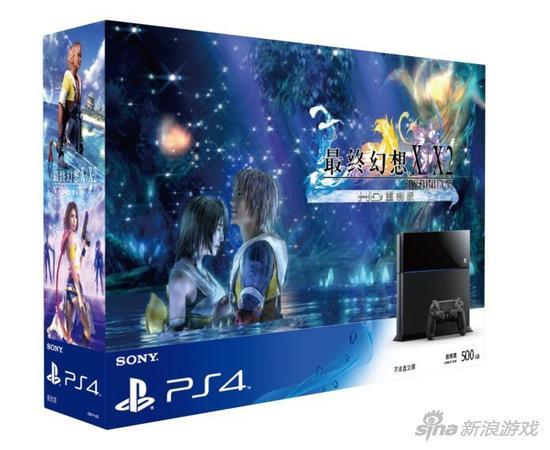 《最终幻想X|X-2 HD重制版》国行同捆限定主机