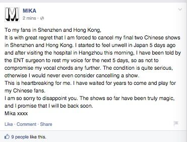 MIKA Facebook官方声明