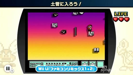 FC Remix Best Choice