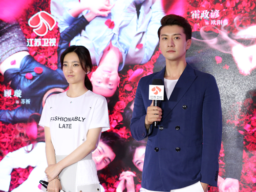 《两生花》刘恺威高仁情陷王丽坤