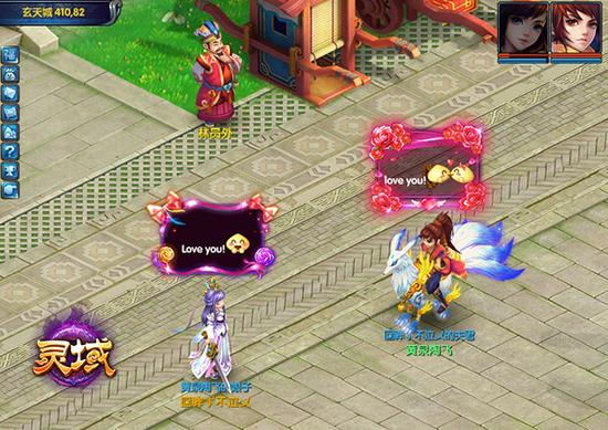 图3 多彩气泡框