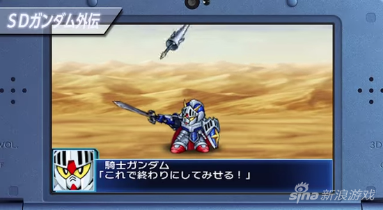 超级机器人大战BX