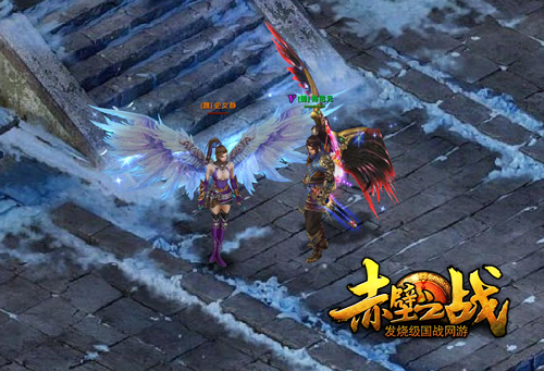 图3 高级套装装备效果