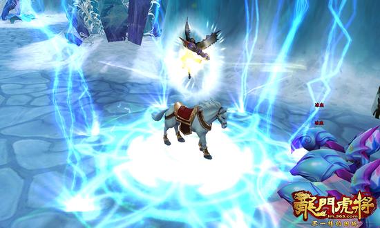 图4从天而降    致命一击