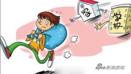 11岁孩子因父母离异外出流浪