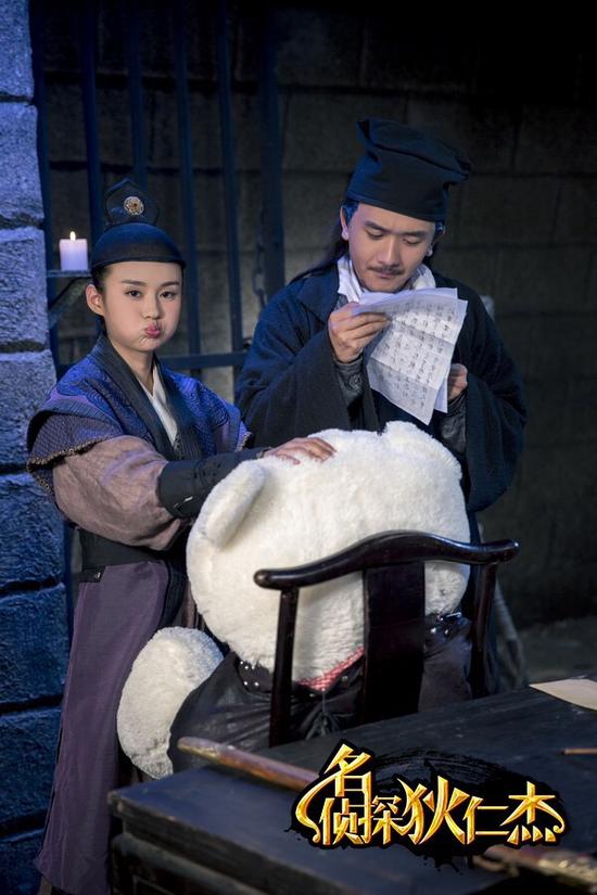 郑合惠子和小爱