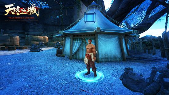 图4：采矿宗师石幻公，能够帮助玩家成为采矿达人