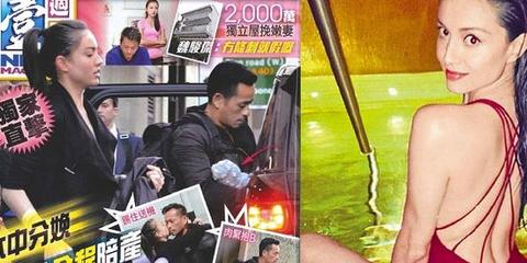 澳门大亨为正宫女儿剪脐带起名