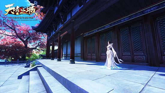 图1：能够与城主成为莫逆之交，简直不敢想！