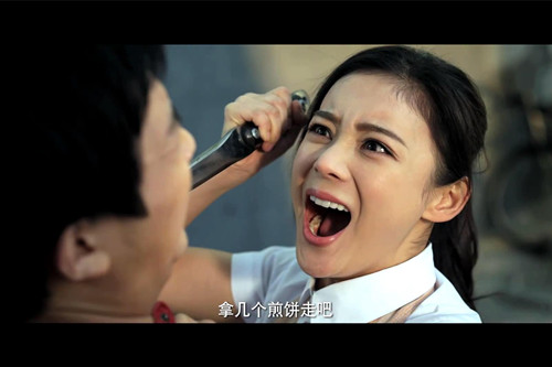 袁姗姗《煎饼侠》变咆哮姐 表情魔性逗比