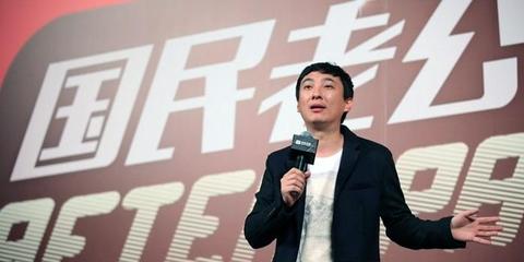 撕X上瘾:王思聪买下bbbb.com