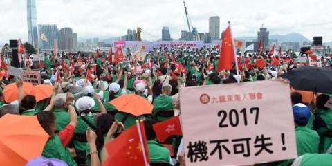 李嘉诚等香港富豪支持政改