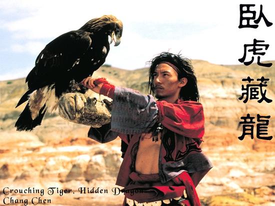 15年前的《卧虎藏龙》张震的形象立了头功