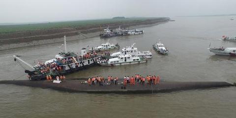 发生事故时船长应该做哪些应对