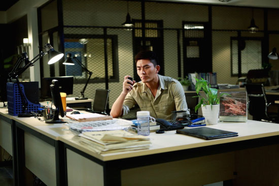 《刑警》张宁江单恋遭虐 热血重回刑侦队