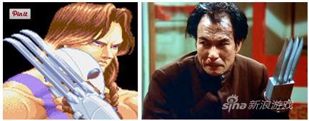 布洛克（叉子）