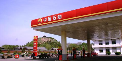 中石油回应女经理卷款5亿失踪