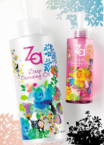 za热销千万瓶的王牌卸妆油 限量版耀出素颜美|za卸妆油|za限量版|za