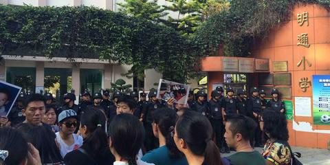 昆明小学踩踏案:校长获刑2年