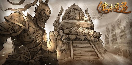 六耳成佛佛本是道微电影第三部发布