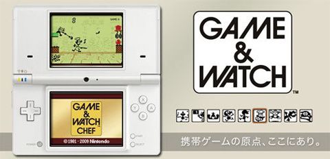 Game & Watch