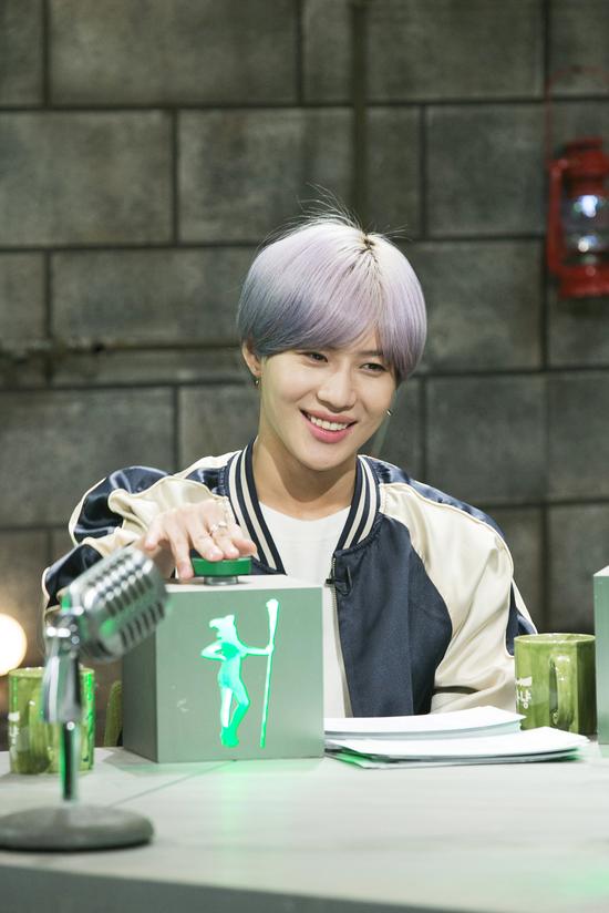 SHINee 泰民