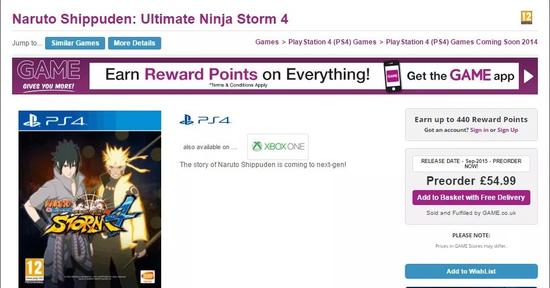 英国零售商网站显示《火影忍者疾风传：究极忍者风暴4》将于9月发售