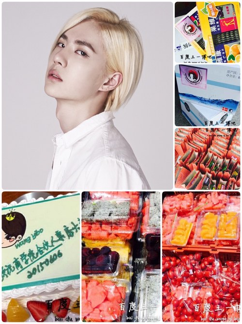 uniq王一博粉丝为商学院合伙人应援