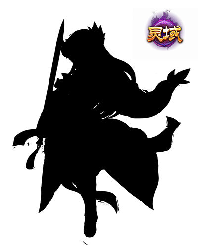 图5 神秘新女主