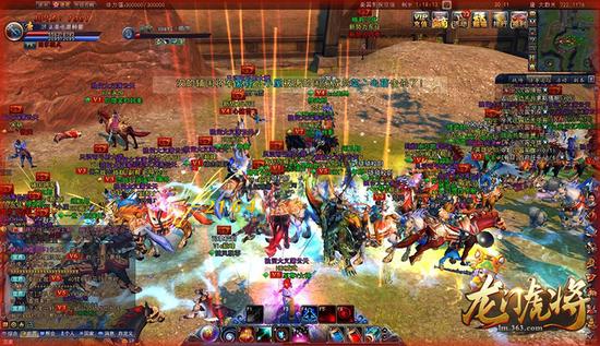 图3群体辅助  人在团在