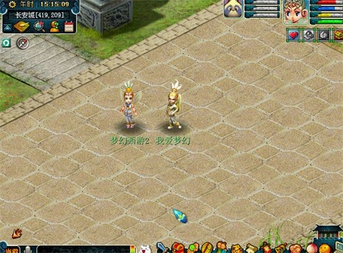 2猜一猜玄彩娥的翅膀是什么颜色呢