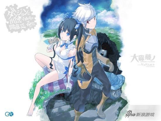 在地下城寻求邂逅是否搞错了什么