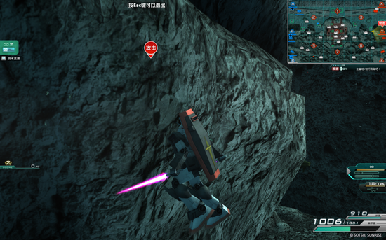 敢达OL宇宙暗礁y/b偷家指南