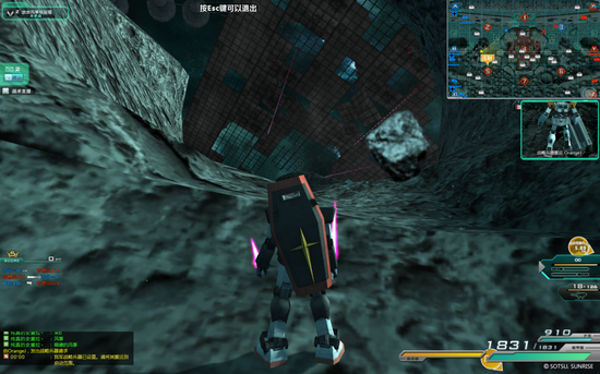 敢达OL宇宙暗礁y/b偷家指南