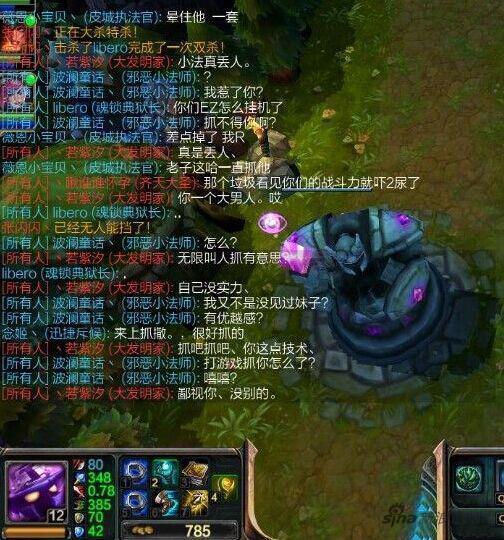 优越女