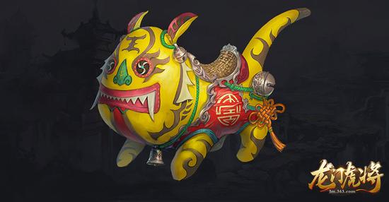 图4萌系坐骑    人气爆棚