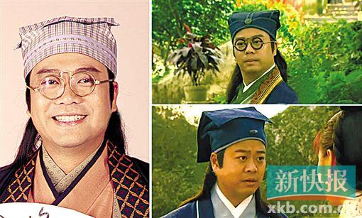 《金装四大才子》