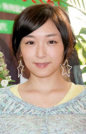 加护亚依
