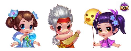 图1 灵童造型系列一